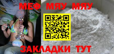 соль курить ск Конаково