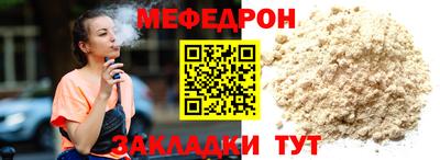 винт Коммунар