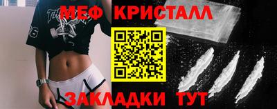 винт Коммунар