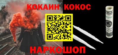 винт Коммунар