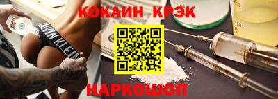 винт Коммунар