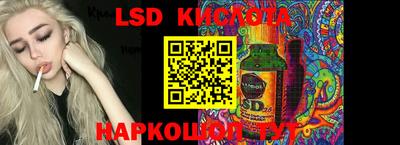 mdma Комсомольск-на-Амуре