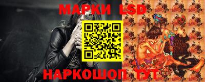 наркотики Аргун