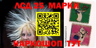 наркотики Аргун