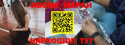 соль курить ск Конаково
