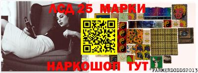соль курить ск Конаково