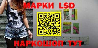 мефедрон Апшеронск