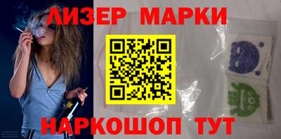 mdma Комсомольск-на-Амуре