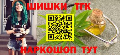 винт Коммунар