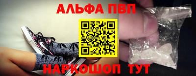 mdma Комсомольск-на-Амуре