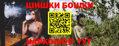 винт Коммунар