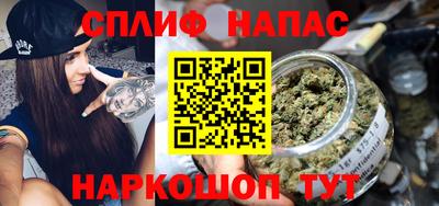 винт Коммунар