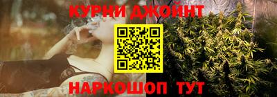 соль курить ск Конаково