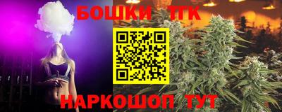 винт Коммунар