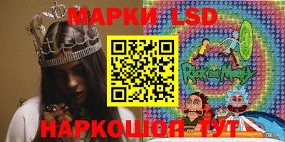 мефедрон Апшеронск