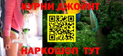 прущая мука Апрелевка