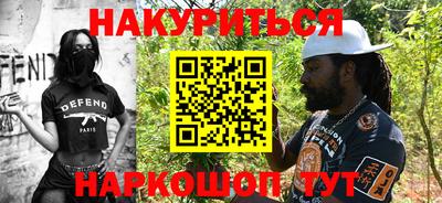 mdma Комсомольск-на-Амуре