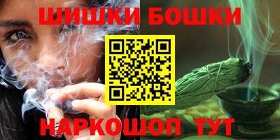 винт Коммунар