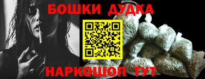 соль курить ск Конаково