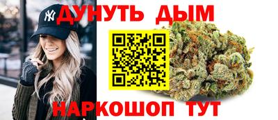 mdma Комсомольск-на-Амуре