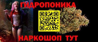 мефедрон Апшеронск