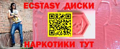 прущая мука Апрелевка