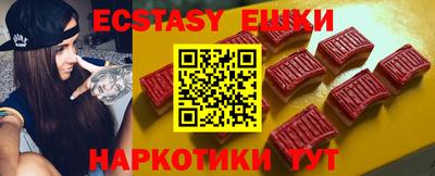 mdma Комсомольск-на-Амуре