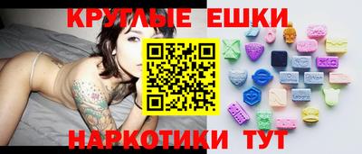 mdma Комсомольск-на-Амуре