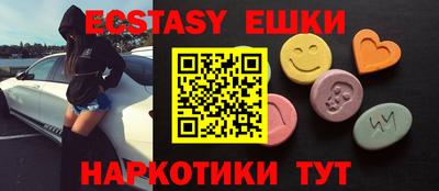 соль курить ск Конаково