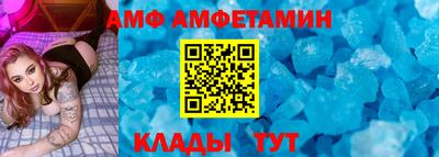 прущая мука Апрелевка