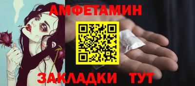 прущая мука Апрелевка