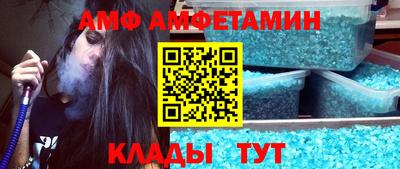 соль курить ск Конаково