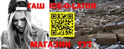 соль курить ск Конаково