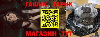 винт Коммунар