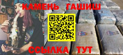 прущая мука Апрелевка