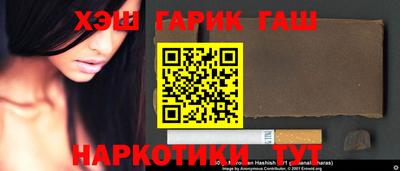 винт Коммунар