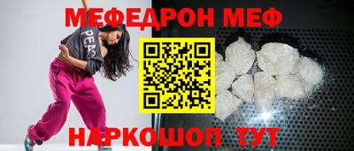 винт Коммунар
