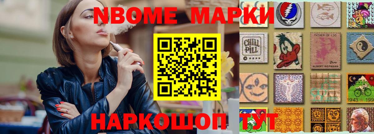 ЛСД экстази кислота  Кирово-Чепецк  ЛСД экстази ecstasy 