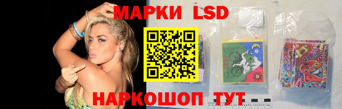 A-PVP Кирово-Чепецк
