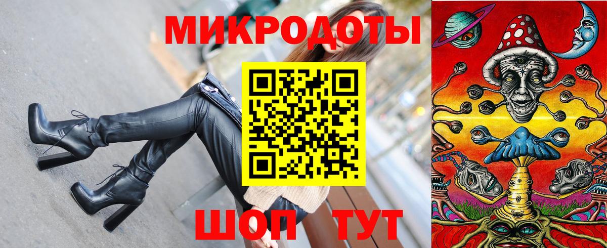 Альфа ПВП СОЛЬ   Вход с VPN  Меф   COCAIN  ГАШИШ  Кирово-Чепецк  Марихуана 